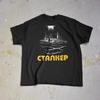Stalker T-Shirt - Andrei Tarkovsky Kultfilm Tee, Sowjetischer Sci-Fi Klassiker Shirt