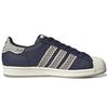 Adidas Oryginalne Sneakersy Superstar Niskie Unisex Niebiesko Szaro Brązowe GX2166