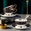 Bone China Coffee Cup Set Ceramic European Style Cups and Plates High End Afternoon Tea Set Gouteng Flower Coffee Cup Plate