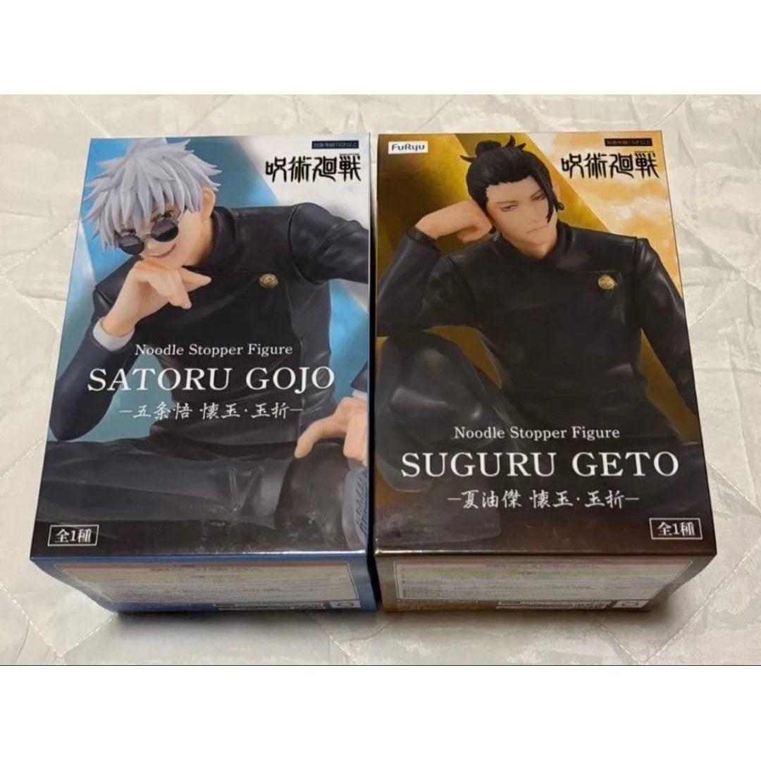 

Brand unopened Gojo Geto from Jujutsu Kaisen noodle stopper.