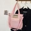 Large Capacity Student Tote Bag Solid Color Shopping Handbag Women's Shoulder Bag  Student Class