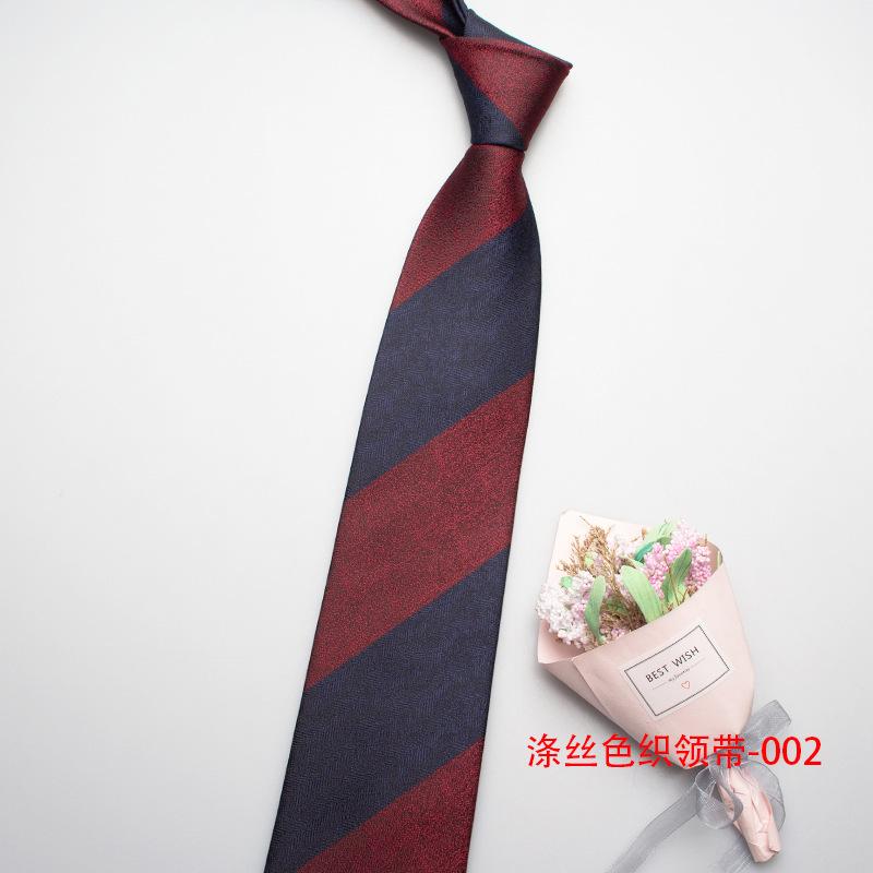 8Cm Coarse Striped Tie, Men'S And Women'S Retro Shirt, Suit, Uniform Tie