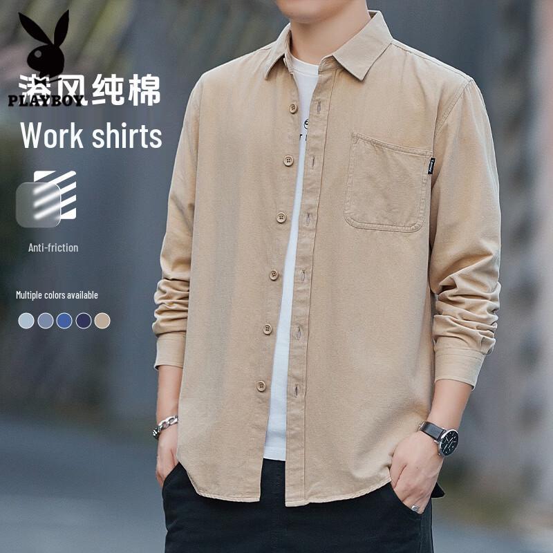 PLAYBOY Men's 100% Cotton Wrinkle-Free Long Sleeve Shirt