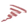 Moira Beauty, Signature Lip Pencil, 004 Honey Rose, 1.1g (0.04oz)