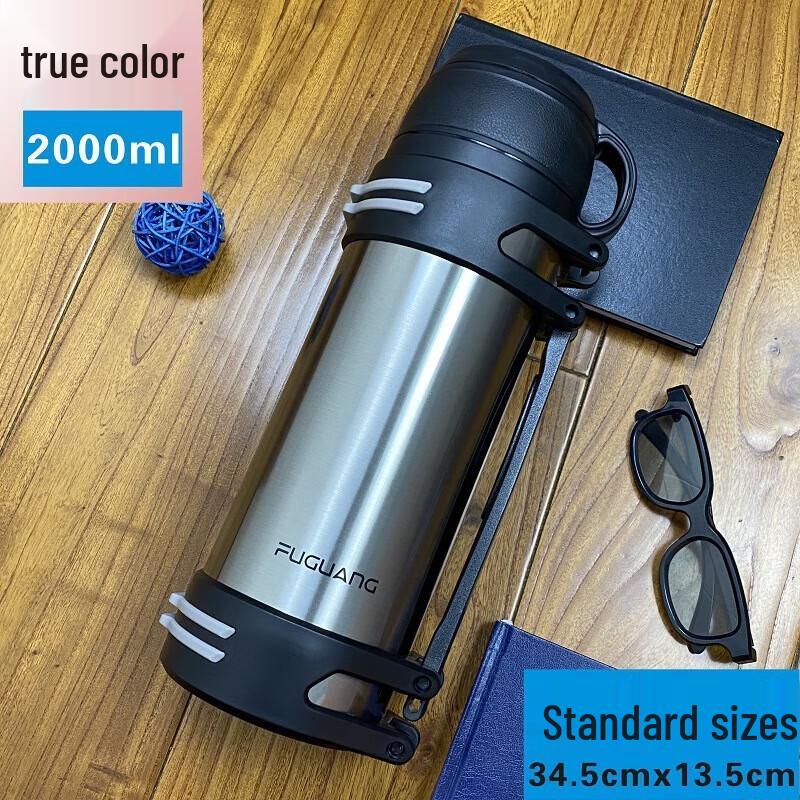 Fuguang Youle Large Capacity Insulated Thermos Kettle