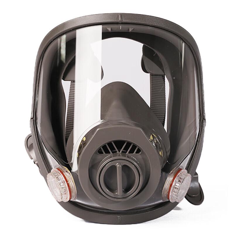 Puda Self-Priming Full Face Gas Mask