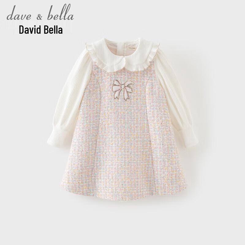 DAVE&BELLA Girls' Long Sleeve Plaid Princess A-Line Dress