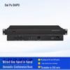 DAIPU DP-H800 Wired Hand-in-Hand Conference System (CN Version)