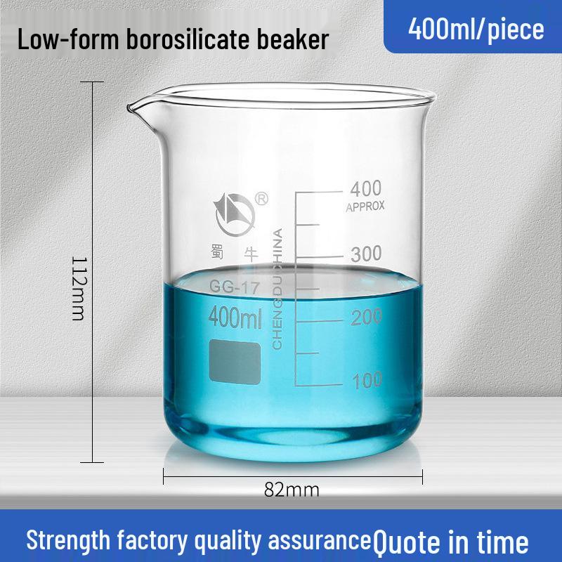 Shu Niu High-Temperature Resistant Borosilicate Glass Beaker