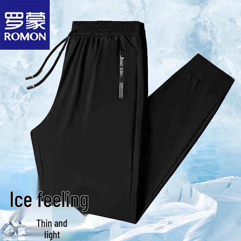 

ROMON Men s Summer Ice Silk Quick-Dry Casual Pants 4XL