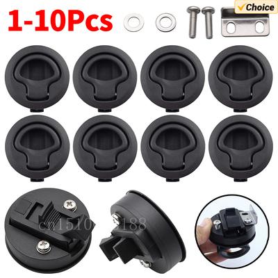 1-10Pcs Boat Door Latch Flush For Boat Pull Latch Plastic Marine Round 61*61*25mm Flush RV Handle Lock Boat Accessories