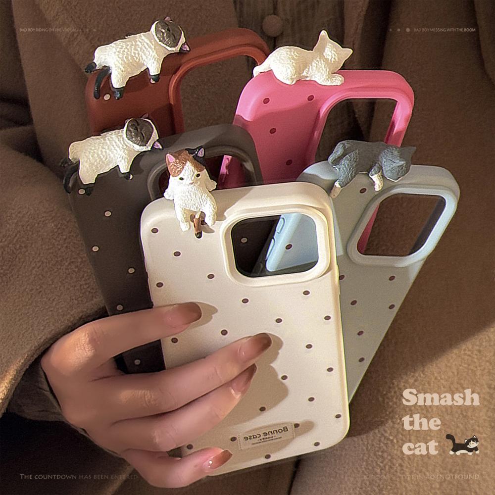 Cute 3D Lying Cat Design for IPhone 17 and Apple 15 Pro Max, Simple Polka Dot Fashion Phone Case