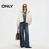 Only Women's 2025 Autumn Sporty Plush Hooded Padded Jacket
