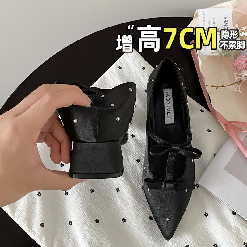 French pointed inner height increase Mary Jane women's shoes thick heel high heels satin women's shoes spring and summer pointed single shoes work s