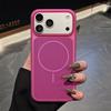 Jelly Silicone Magnetic Case For iPhone 17 Pro Max 16 15 Pro Matte Shockproof  For Magsafe Wireless Charging Candy Colors Cover