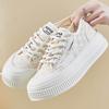 Scarpe da donna – Sneakers