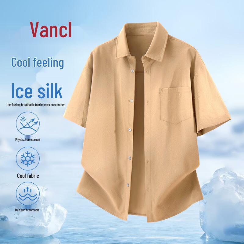 VANCL Men s Summer Cooling Ice Silk Short-Sleeve Shirt 3XL
