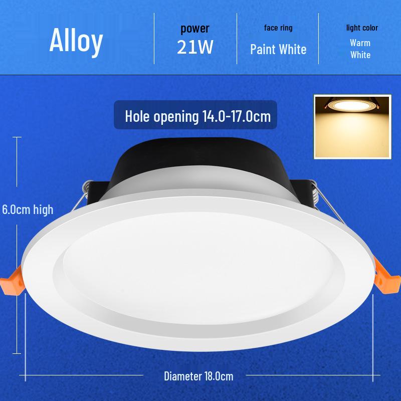 8-inch 12W Ceiling Light, 24 LEDs, Fits 15-18 cm Recessed Cutout
