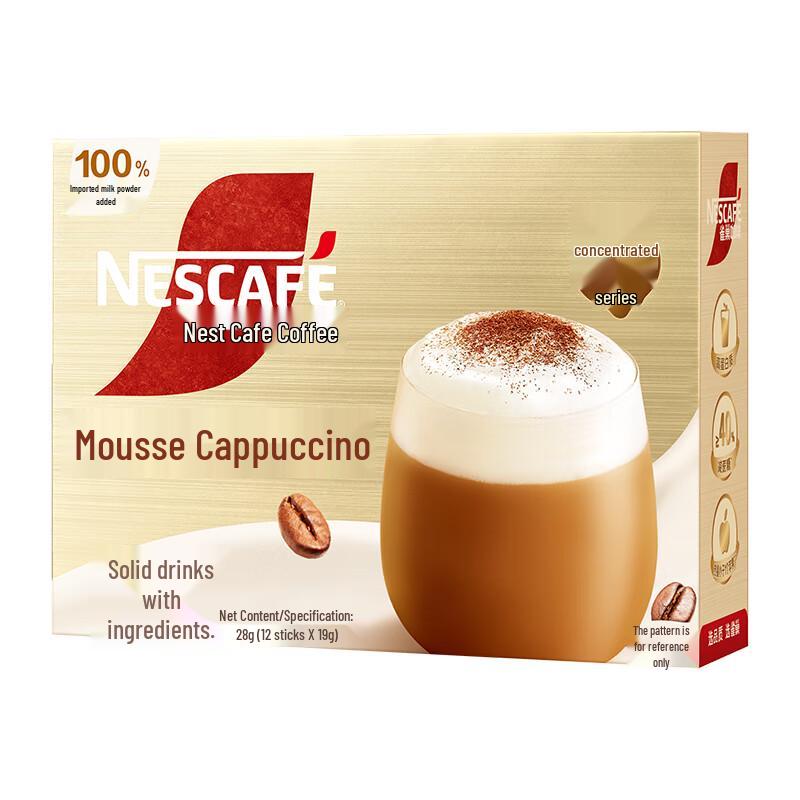 Nestlé Cappuccino Instant Coffee Sticks