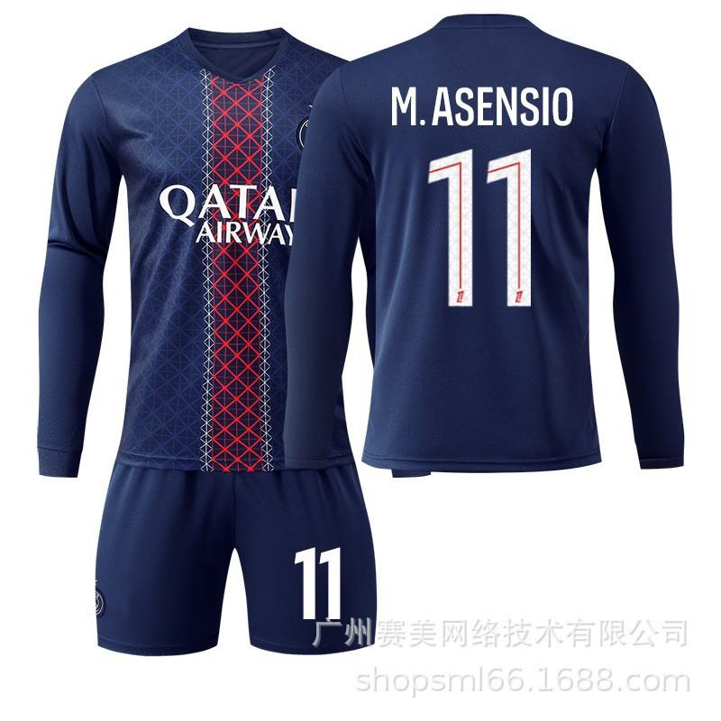 

25-26 Paris Home No. 14 Dou Long-sleeved Jersey Football Uniform Children s Wear Set 10 Dembele 2 Hakimi XL