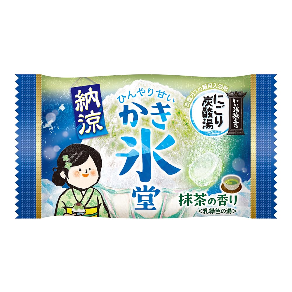 Hakugen Sommer Kühl Bewölkt Kohlensäurehaltig 12 Einzeln Verpackt Müdigkeit Fördert Blut Hergestellt in Japan Erde's "Iiyu Tabidachi" (Ii-yu Tabidachi) Bad,