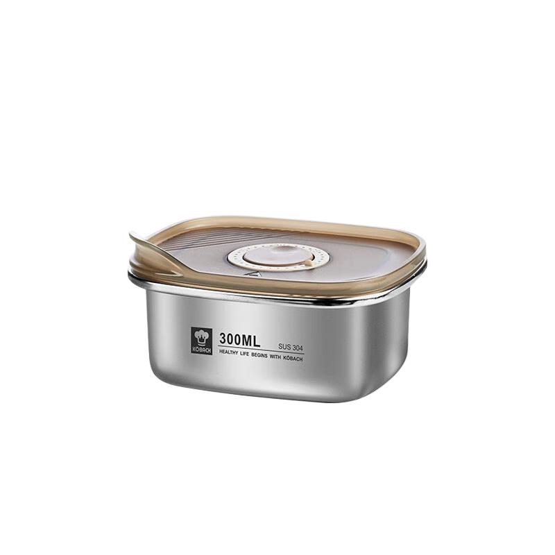 Kangbax 304 Stainless Steel Vacuum Food Container