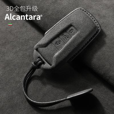 Accesorii pentru electronica auto – Huse pentru cheile de la maşină