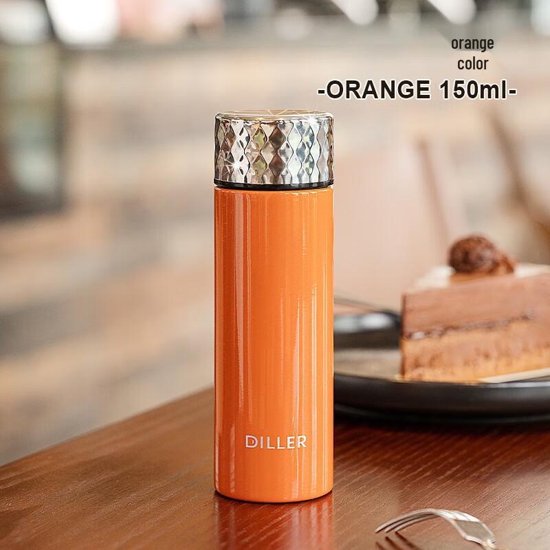 

Diller Mini Portable Stainless Steel Thermos Cup