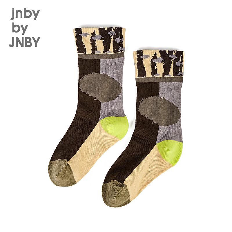 

JNBY Children s Spring Ankle Socks 10-13 Years