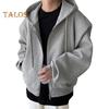 Men Sweatshirt Hooded Drawstring Long Sleeve Zipper Placket Sport Coat with Pockets Solid Color Loose Fit Casual Outwear