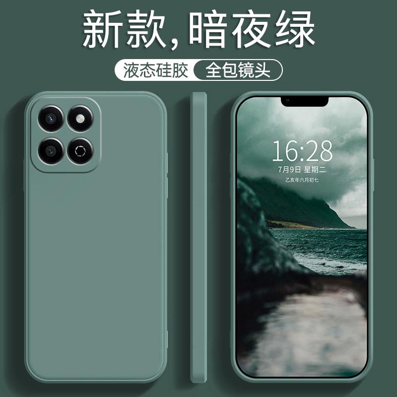 Applicable to Huawei Honor Play 11M mobile phone  case 1G new VNE-AN11 anti-drop all-inclusive honor liquid