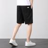 Men's Summer Casual Mid Length Shorts Loose Beach Youth Workwear Cotton