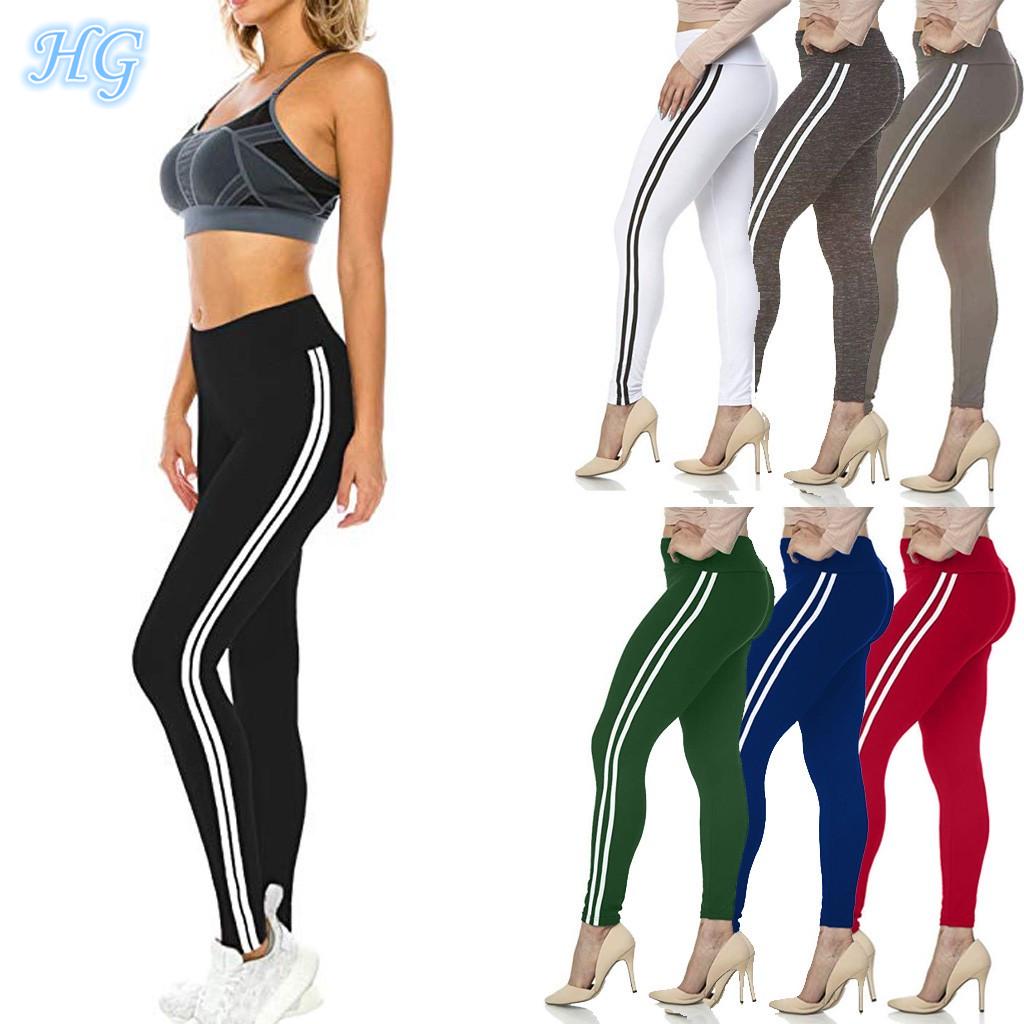 double lined leggings