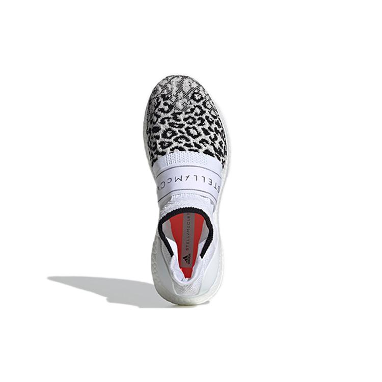 New Adidas Ultra Boost Stella McCartney 3D Knit White Leopard Women's FV7026