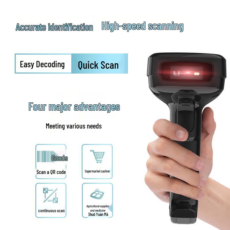 Deli 14952 Wired 1D/2D Barcode Scanner