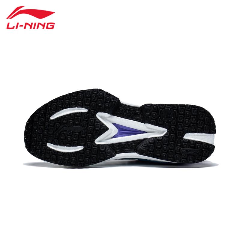 Li-Ning Men's T091 Lightweight High Rebound Casual Shoes