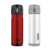 Thermos 470mL S/Steel Vacuum Insulated Commuter Bottle