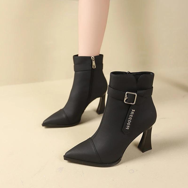 Mode Elegant Damen High Heels Spitzschuh Stiefeletten Stiletto Leder Reißverschluss Schuhe Damen Winter Neu 2025 Trend Sexy Chelsea Boots Pumps