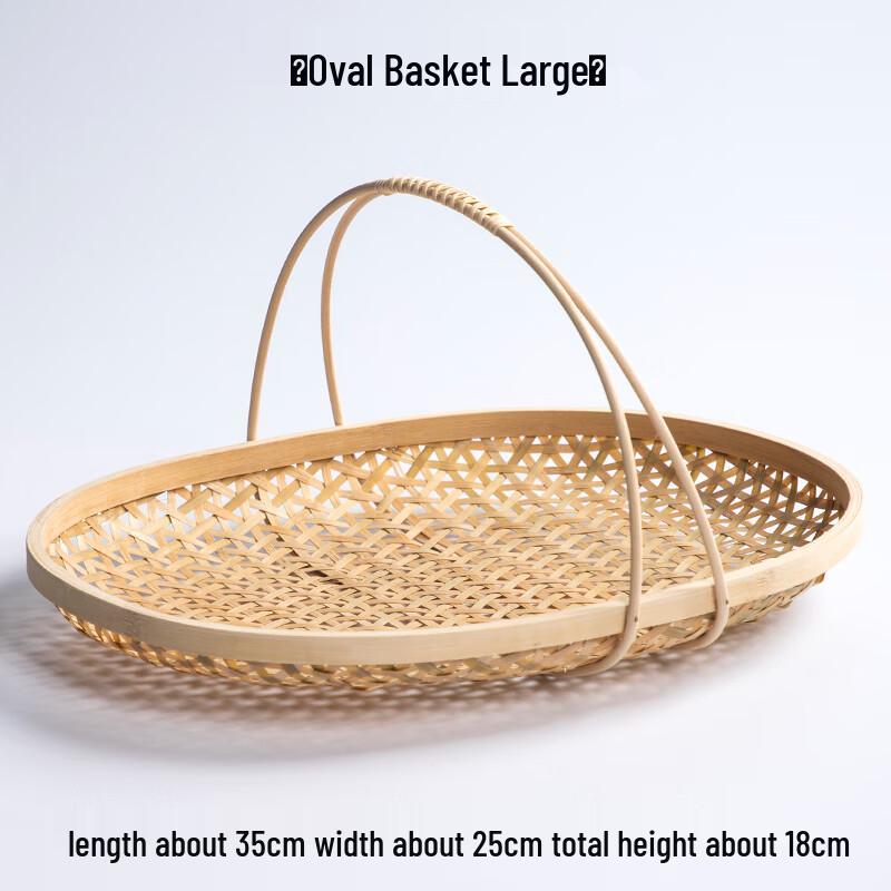 Youde Multi-Tier Handled Bamboo Oval Basket