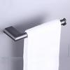 Minimalist Matte Black Wall-Mounted Towel Bar
