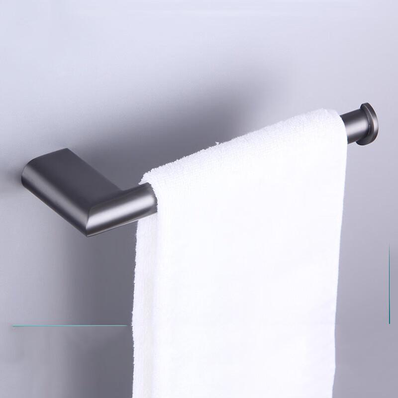 Minimalist Matte Black Wall-Mounted Towel Bar
