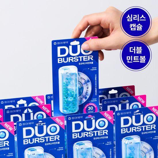 DUO Buster Mint Ball 30-pack Double Plan/Single Item