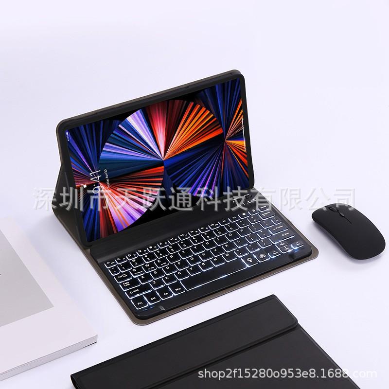 Redmi Pad 2 9.7 Inch SE 12.1 Keyboard Folio Case With Bluetooth Optional Mouse Touchpad Backlit