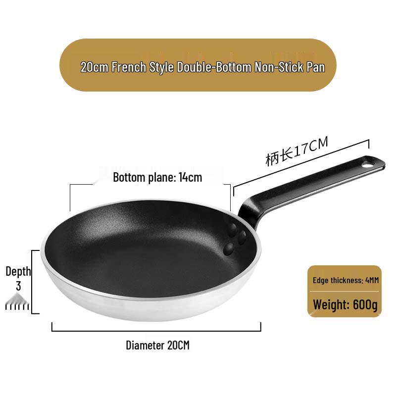 Commercial Extra-Large Non-Stick Flat-Bottomed Pan for Eggs, Steak, and Dumplings Default Option