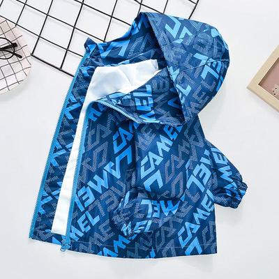 Trendige Jungen-Windjacke Frühling/Herbst 2025 - Koreanische Oberbekleidung für Kinder