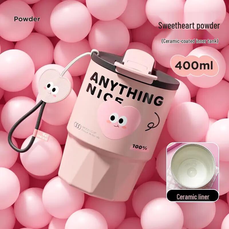 WUSIWU Portable Dual-Drink Insulated Straw Cup