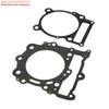 Motorcycle G650GS Cylinder Gasket Set For BMW G 650 GS 11127678889 11117700118 Engine Parts