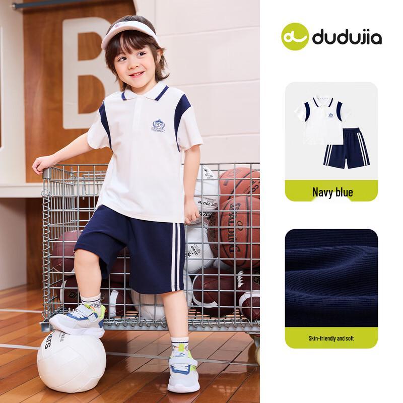 Dudu Family Kids Summer Academy Style Two-Piece Set 80
