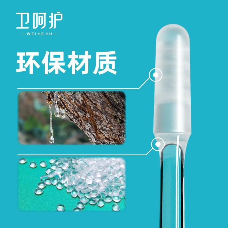 Earwax Removal Tool with Soft Silicone Tip and Stainless Steel Handle Safe Ear Cleaning Instrument for Personal Hygiene and Ear Care One Size