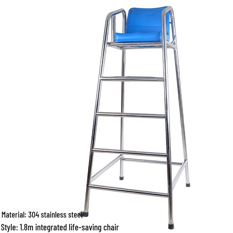 Stainless Steel Pool Lifeguard Chair